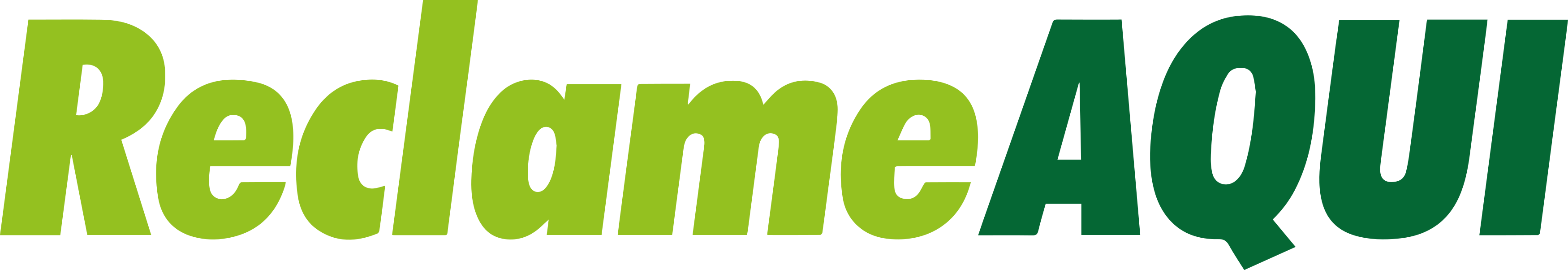 Reclame Aqui logo.