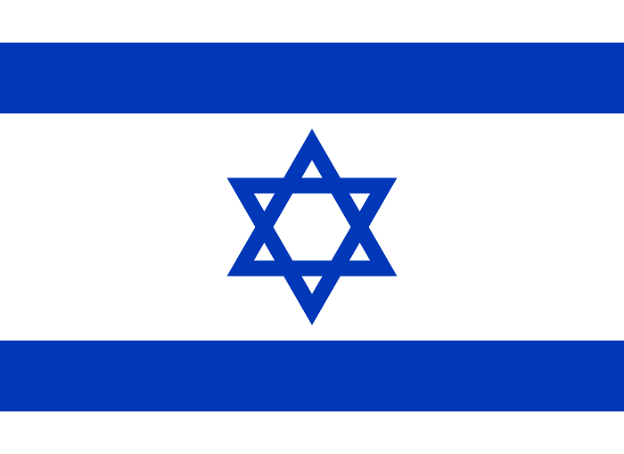 Bandiera di Israele.